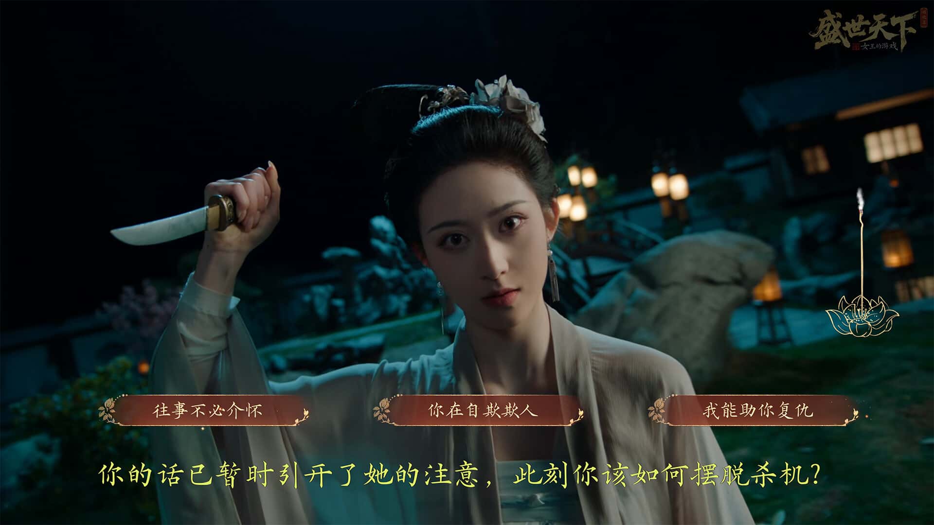视觉数据4
