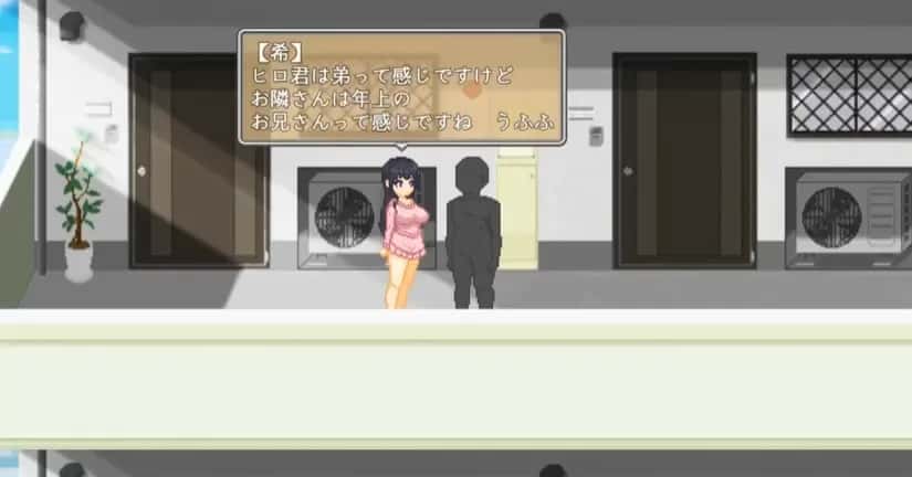 游戏画面3