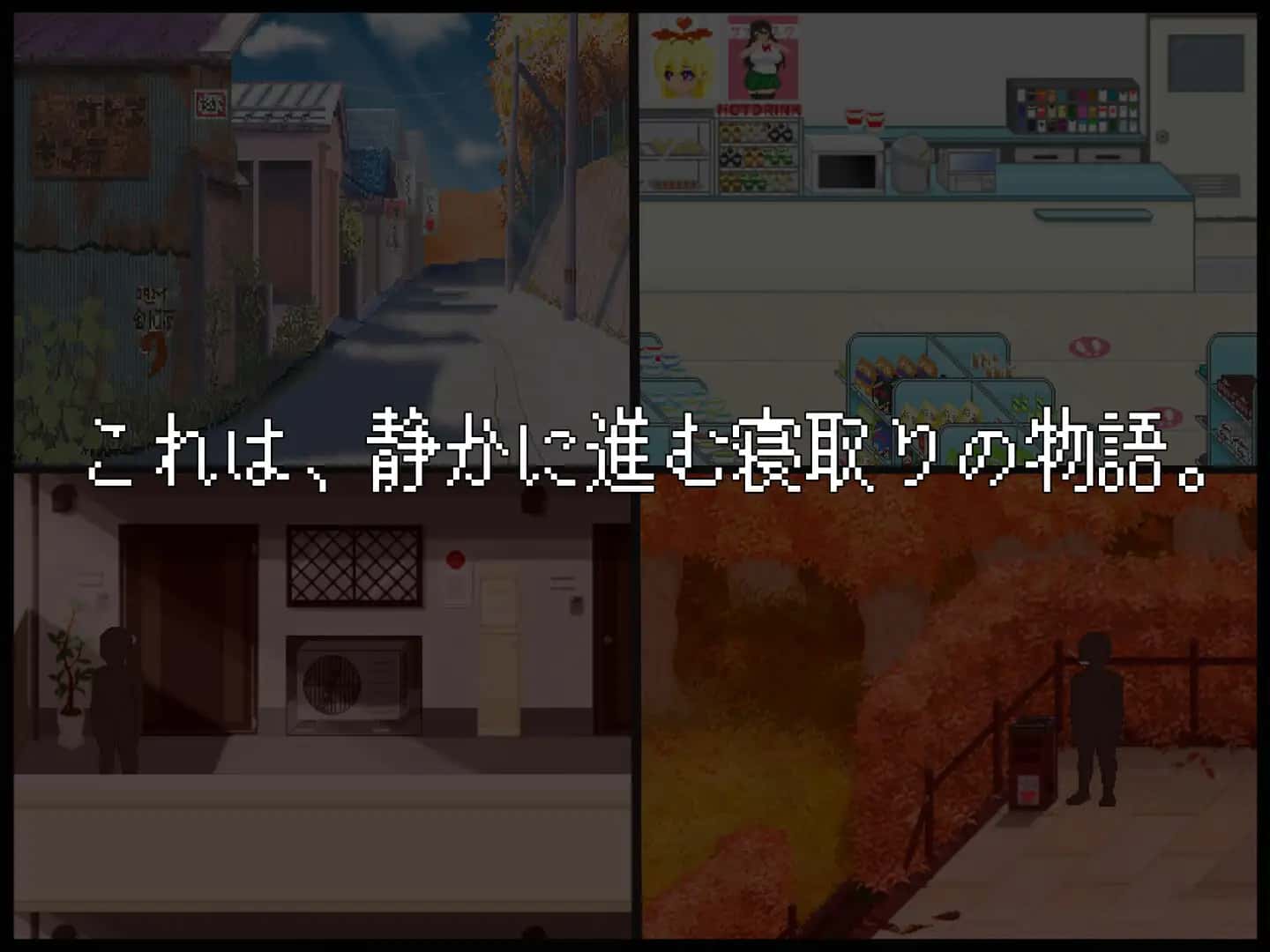 游戏画面1