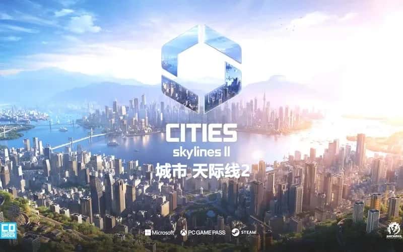 游戏截图2