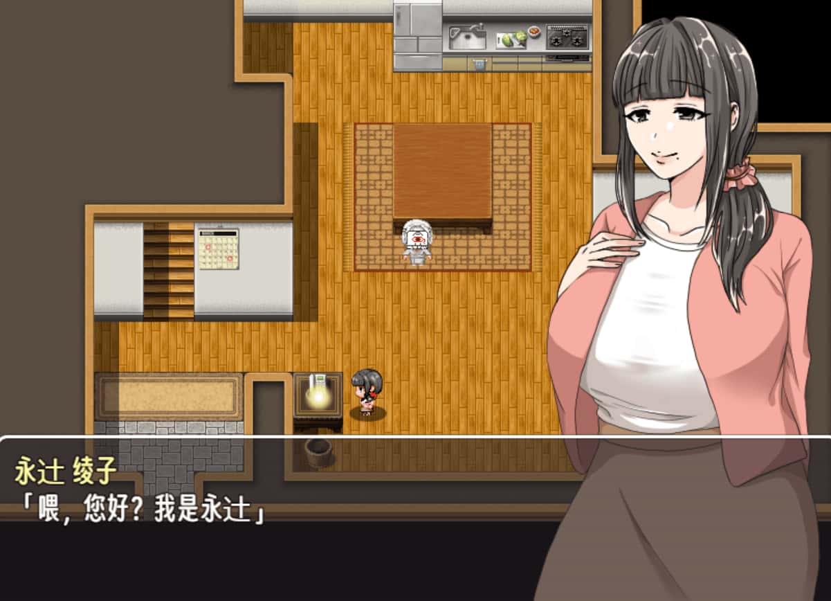 视觉数据1