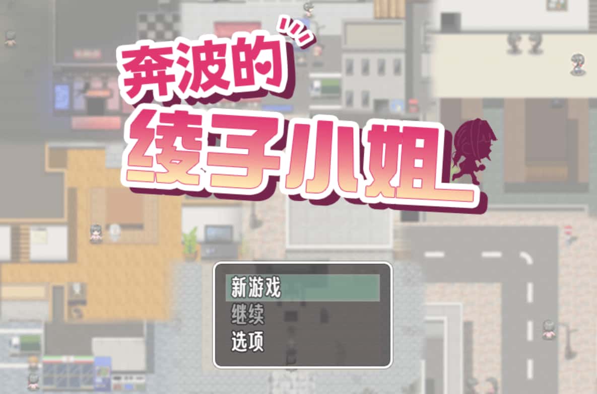 视觉数据2