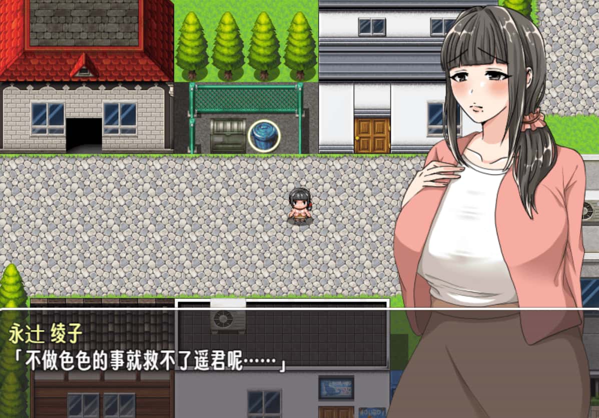视觉数据3