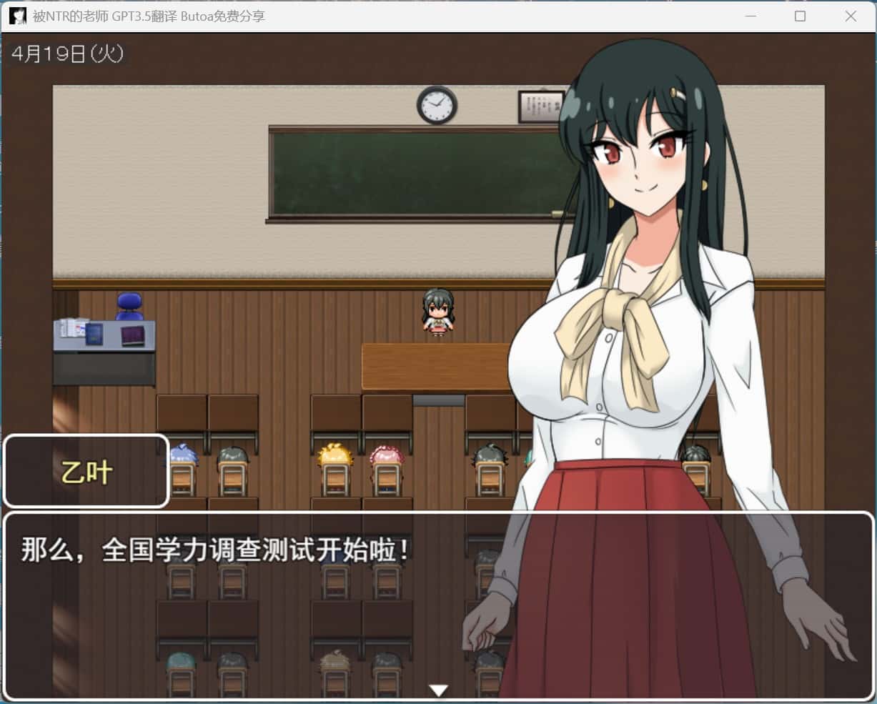 视觉数据3