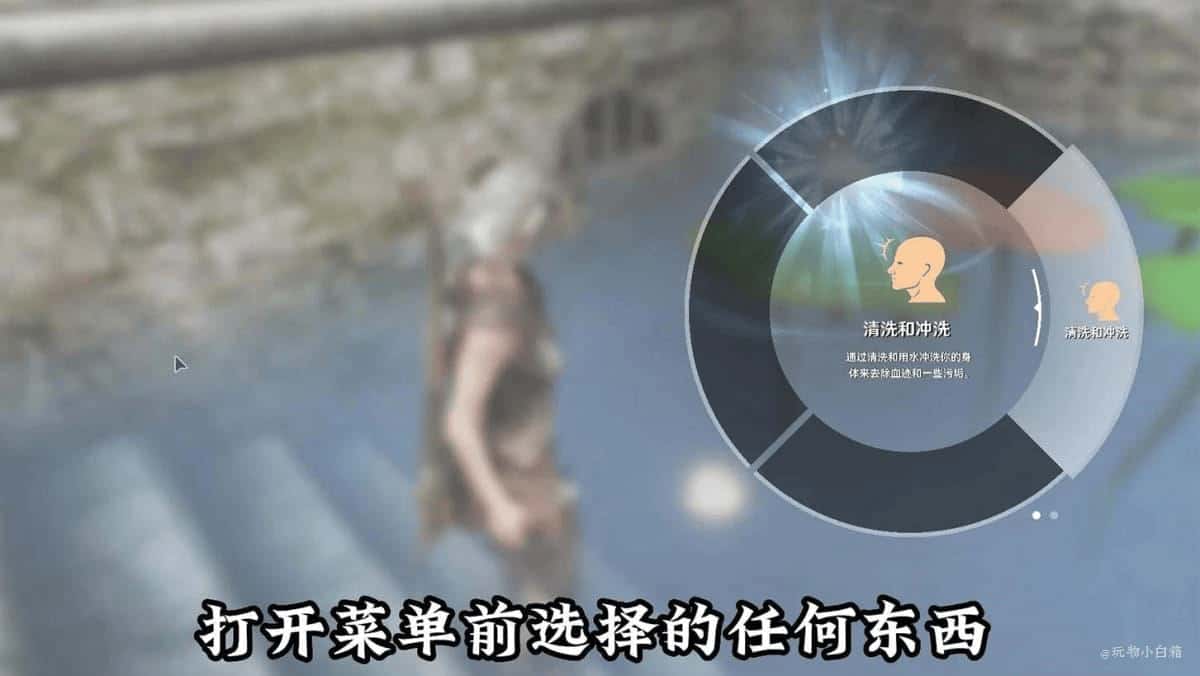 上古卷轴5 星黎SamuRai版 完整整合最新版