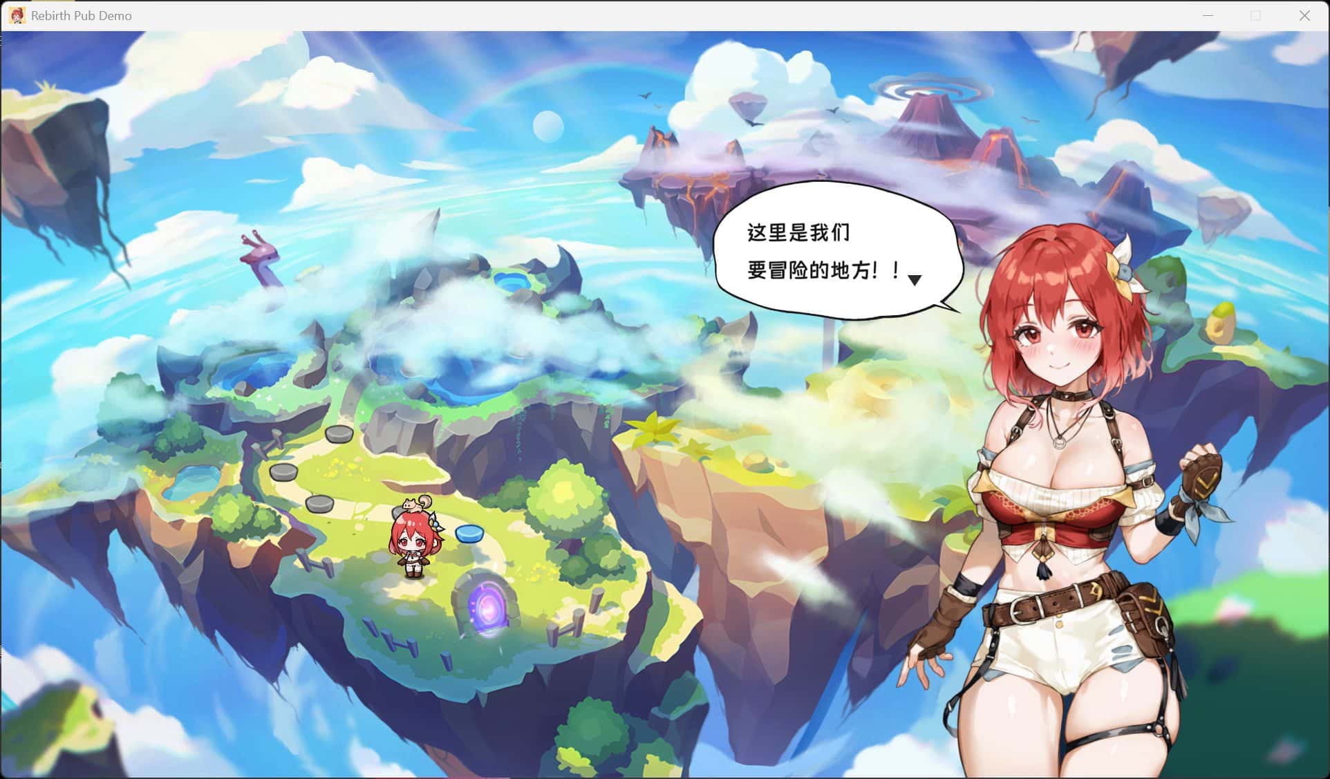 视觉数据3