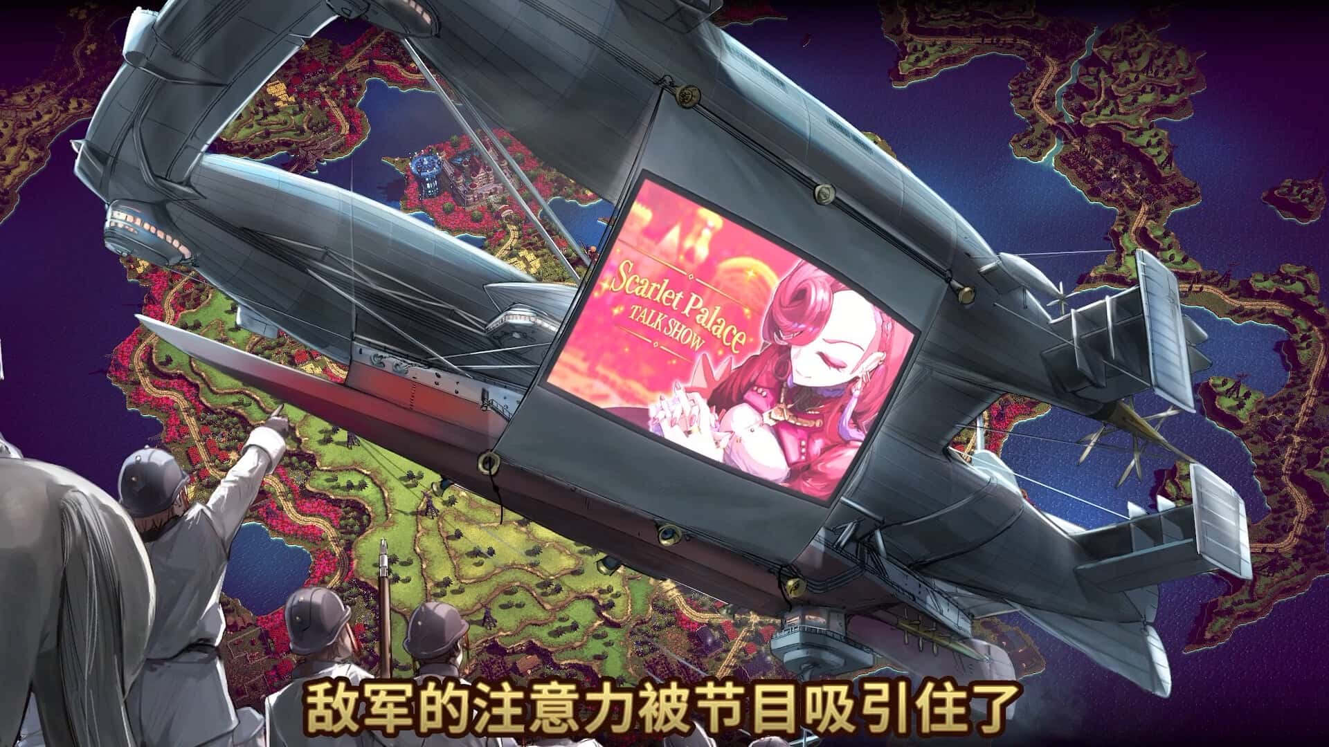 游戏画面3